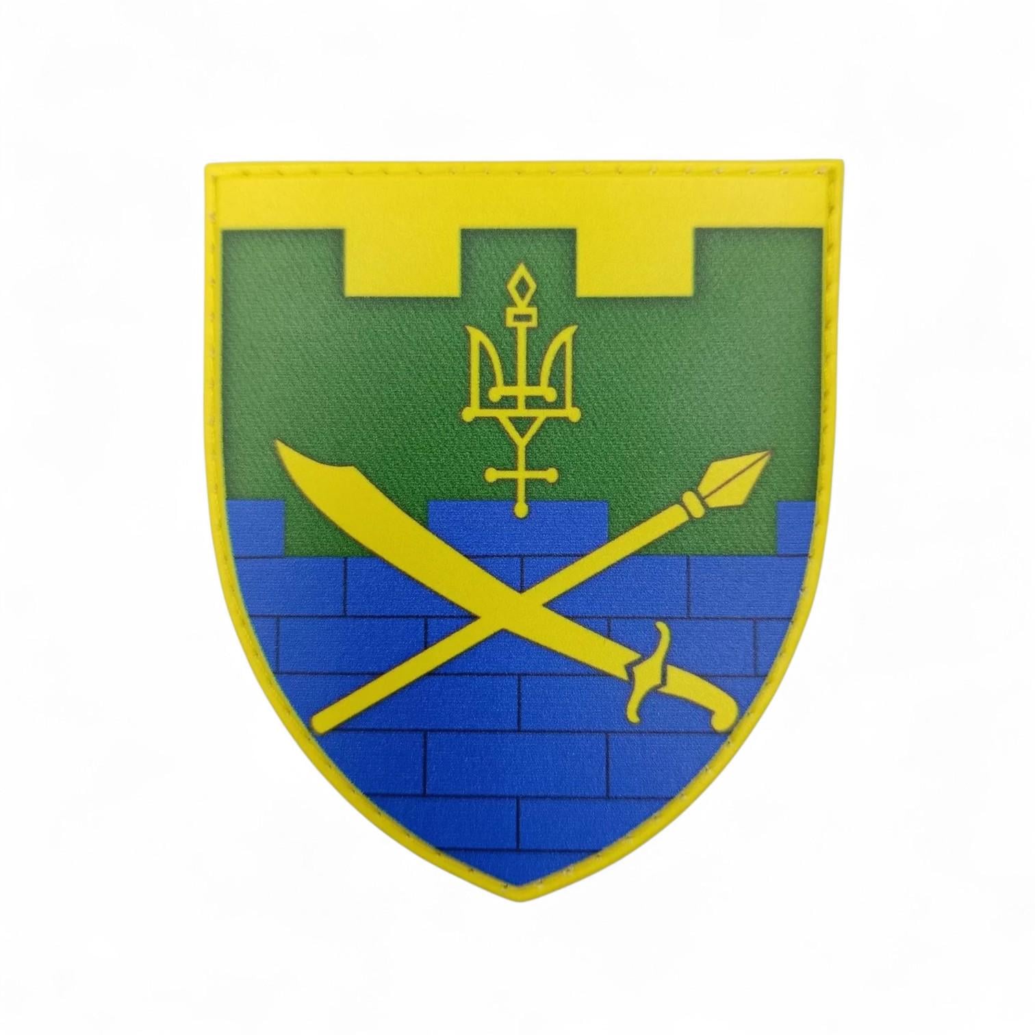 Шеврон 165 ОБР ТрО (29325706)