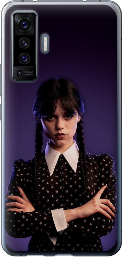 Чехол на Vivo X50 Wednesday v3 (5517u-1955-42517)