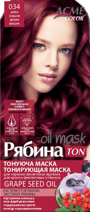 Тонирующая маска для волос Рябина TON Oil Mask 034 Дикая вишня (085567) Тонирующая маска для волос Рябина TON Oil Mask 034 Дикая вишня (085567)