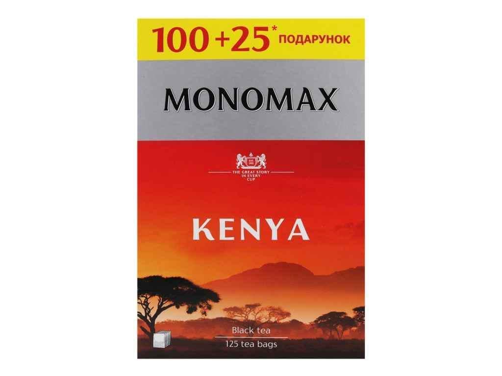 Чай пакетований чорний Мономах KENYA 100+25 пакетиків (845737)