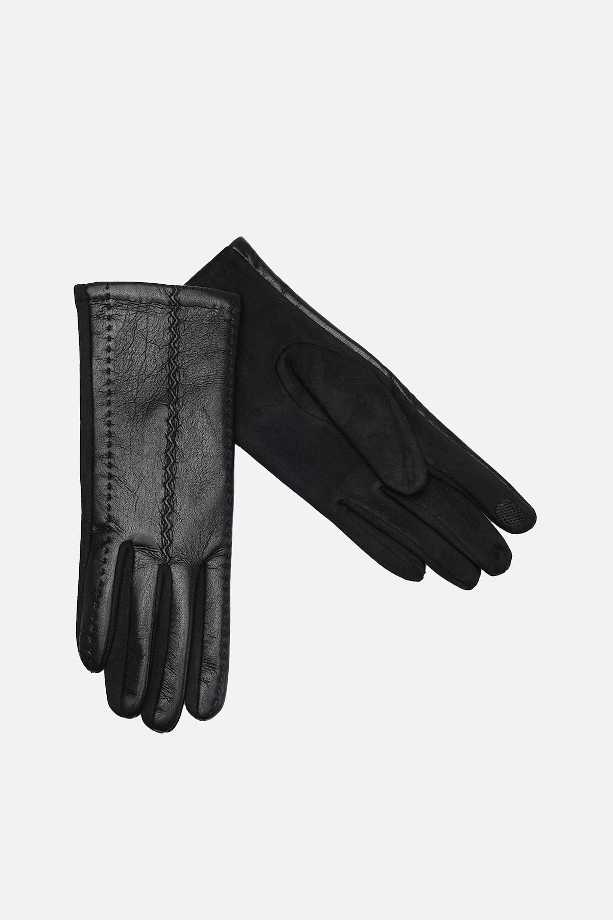 Перчатки женские р. 7,5 Черный (ЦБ-00284880)
