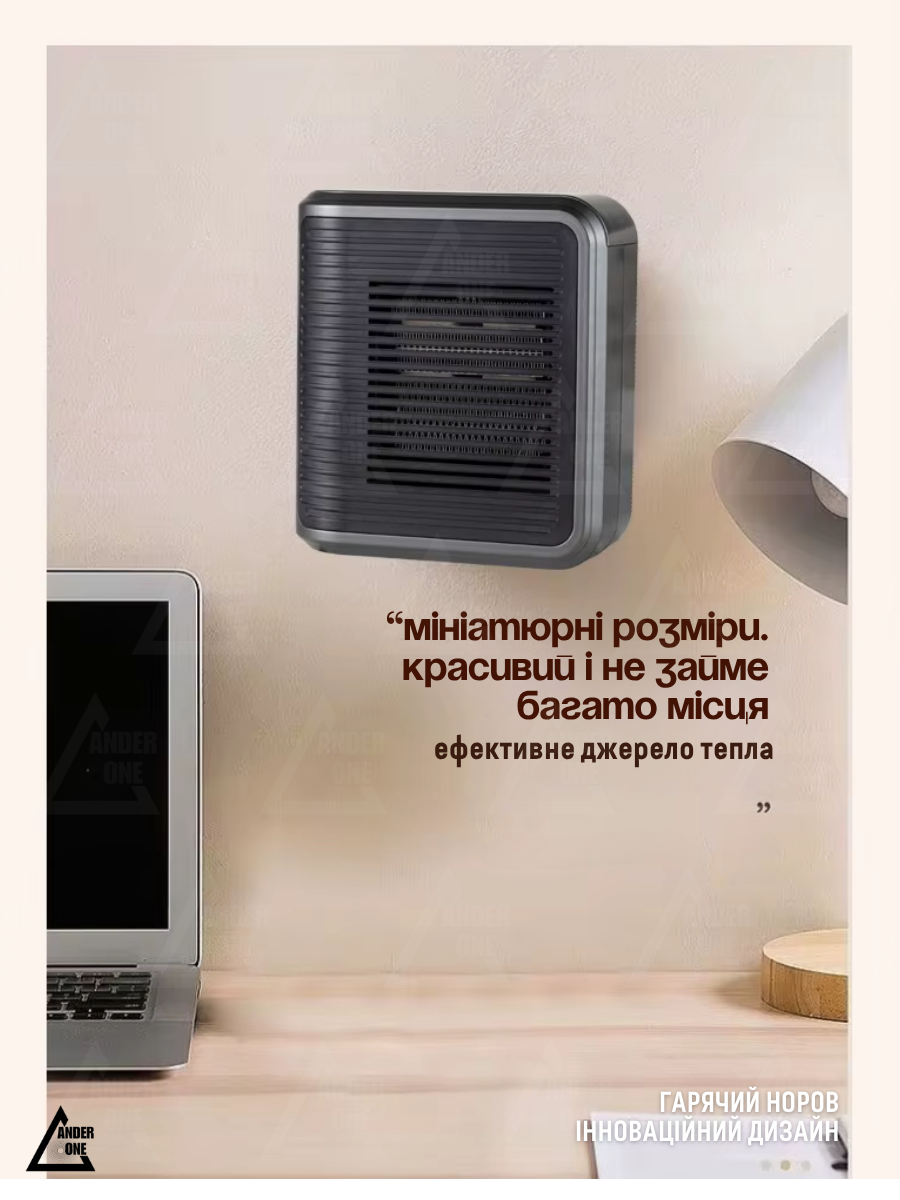 Тепловентилятор с таймером 800 Вт Серо-черный (3053128710) - фото 19