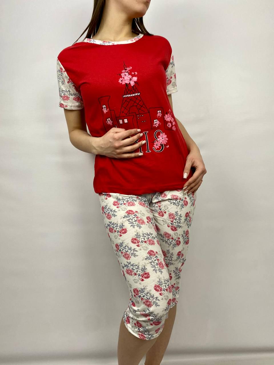 Пижама женская Psris 0975 М Красный