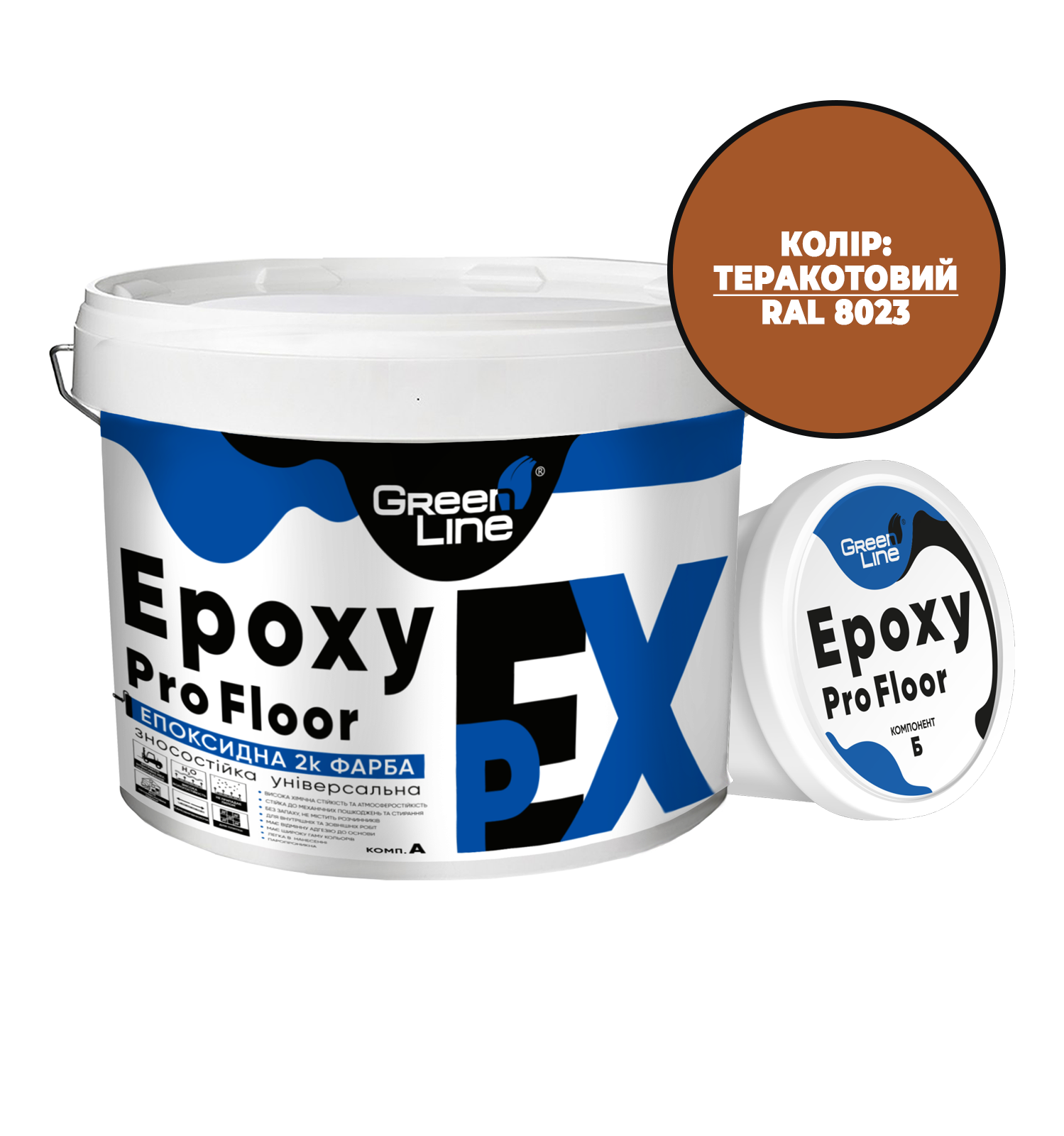 Фарба епоксидна двокомпонентна EpoxyProFloor 18 кг Теракотовий (PPUA627718T) - фото 1 Фарба епоксидна двокомпонентна EpoxyProFloor 18 кг Теракотовий (PPUA627718T) - фото 1