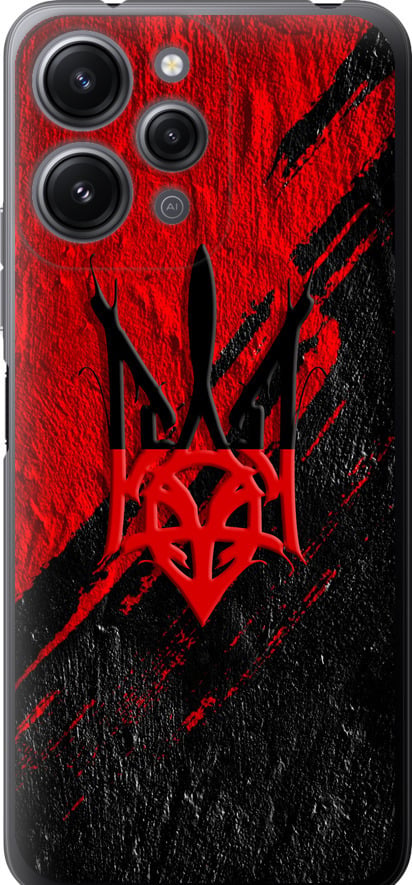 Чехол на Xiaomi Redmi 12 Герб v4 (5293u-3114-42517) Чехол на Xiaomi Redmi 12 Герб v4 (5293u-3114-42517)