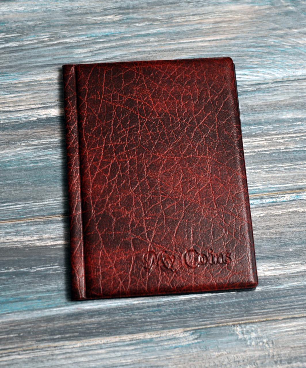 Альбом для монет Marcia на 192 комірки 25х25 мм (1910741081)