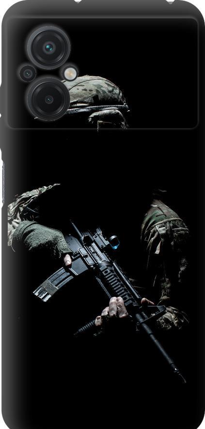 Чехол на Xiaomi Poco M5 Защитник v3 (5226b-2767-42517) Чехол на Xiaomi Poco M5 Защитник v3 (5226b-2767-42517)