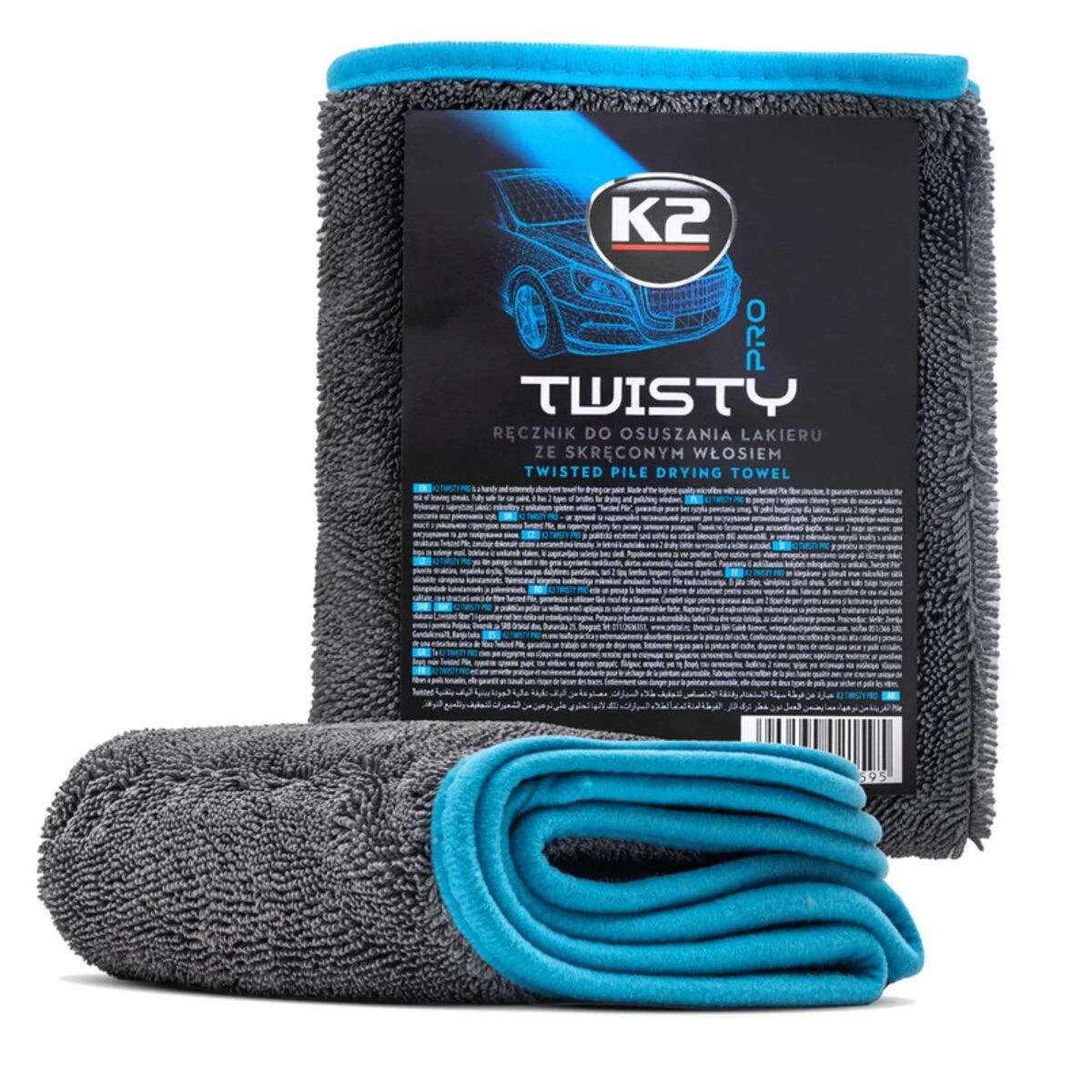 Рушник для сушки авто К2 Twisty Pro 40х60 см