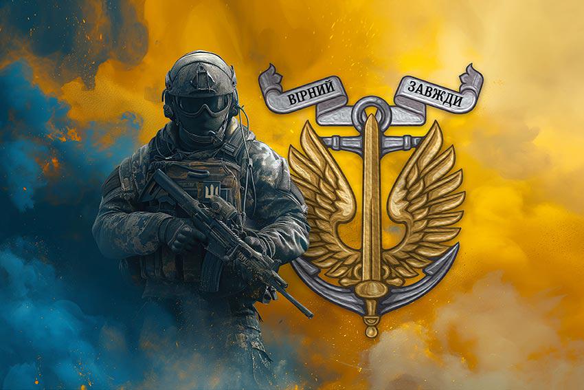 Банер Воїн Морська піхота Вірний завжди (30295138)