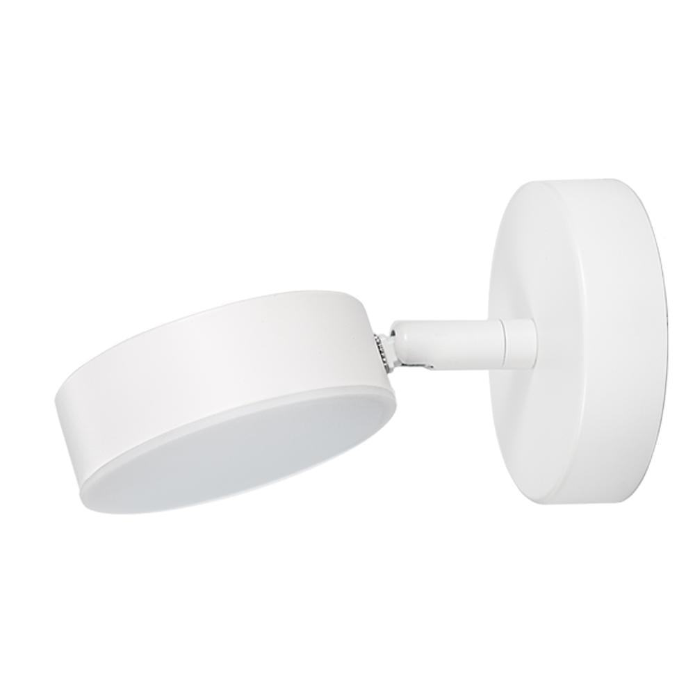 Настенный светильник Getsi 2700К White (WL-0002106 M/WHITE 2700К)
