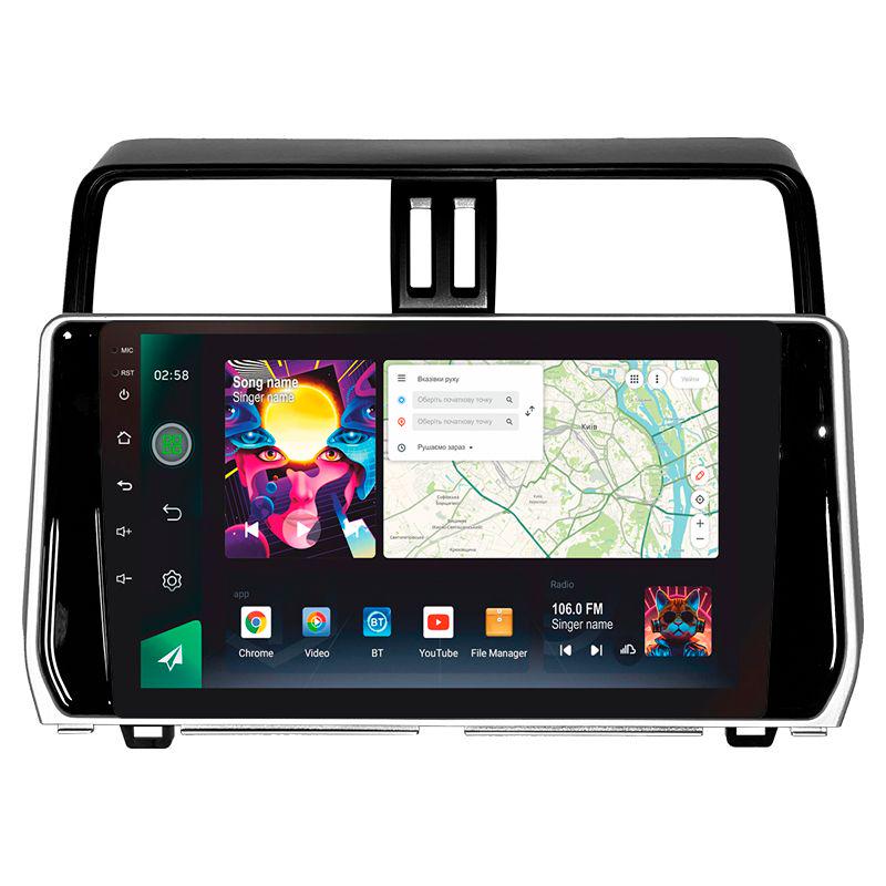 Магнитола штатная Sigma PRO 108128 2K 8/128 GB Toyota Land Cruiser Prado 150 2017-2018 10" (AR-79251)