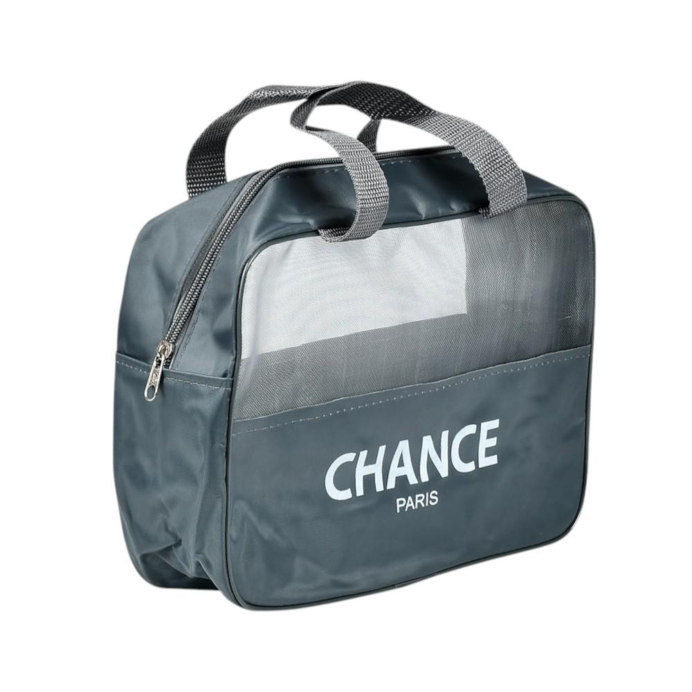 Косметичка дорожня Stenson Chance 26x18x9,5 см Темно-сірий (R33412)