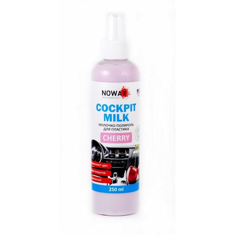 Поліроль-молочко для панелі приладів Nowax Black Cockpit Milk Cherry 250 мл (NX25227)