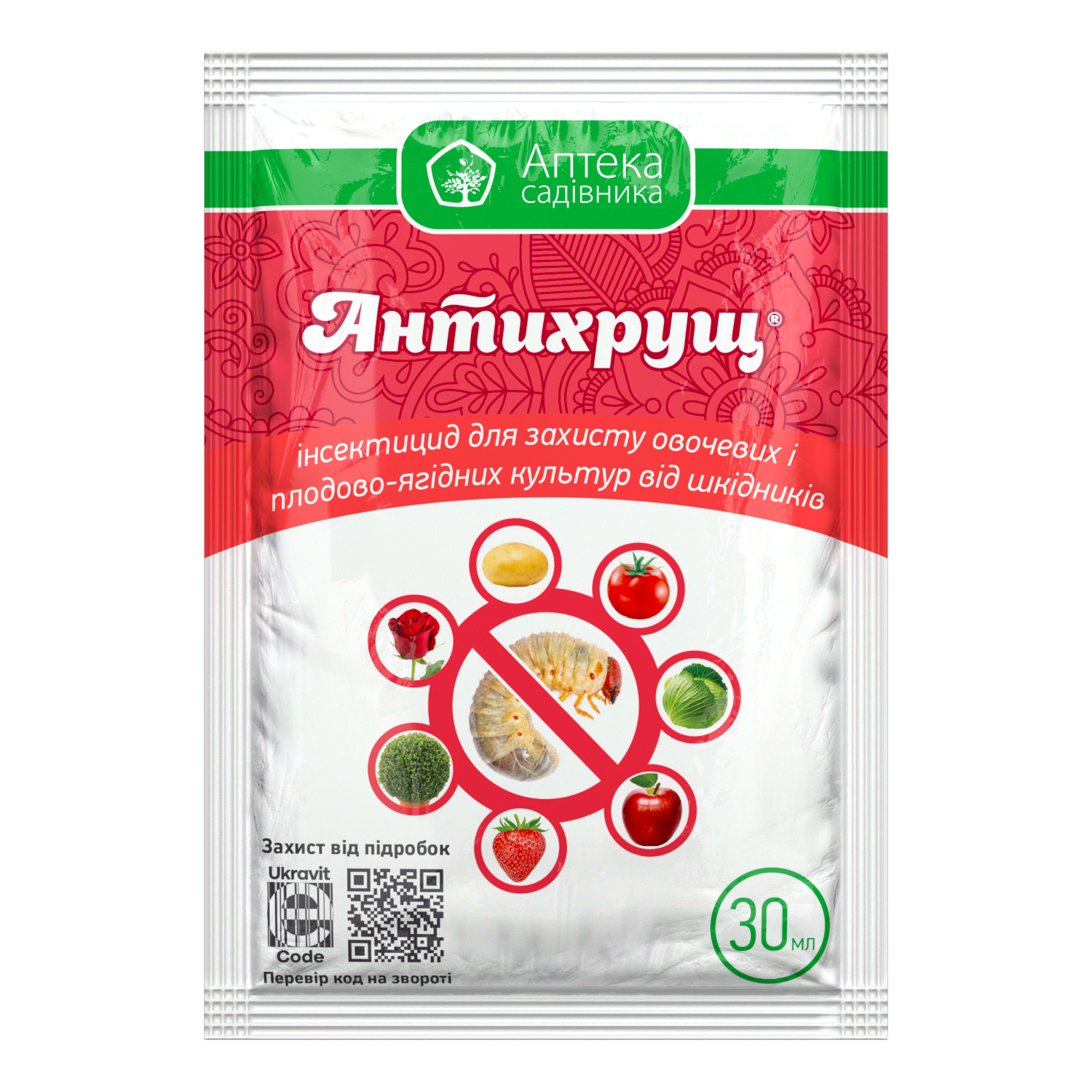 Протруйник Аптека Садівника Антихрущ 30 мл від хруща/личинок травневого жука/проволочника та інших ґрунтових шкідників
