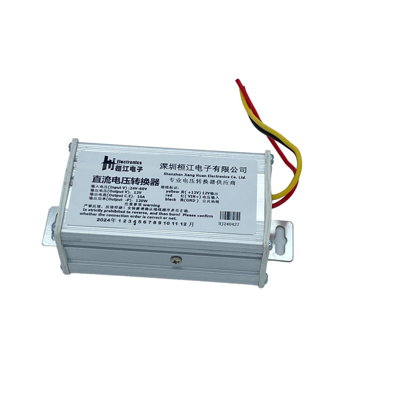 Понижающий преобразователь DC-DC 24/36/48/60 до 12V 10A - фото 5