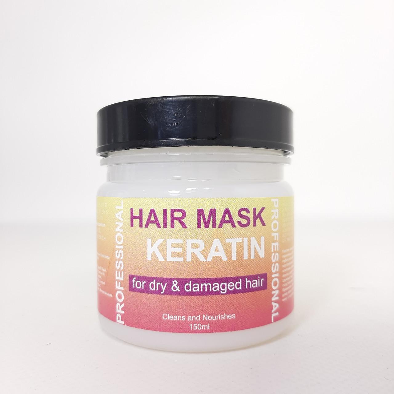 Маска для сухих и поврежденных волос Keratin Professional 150 мл (X-2339)