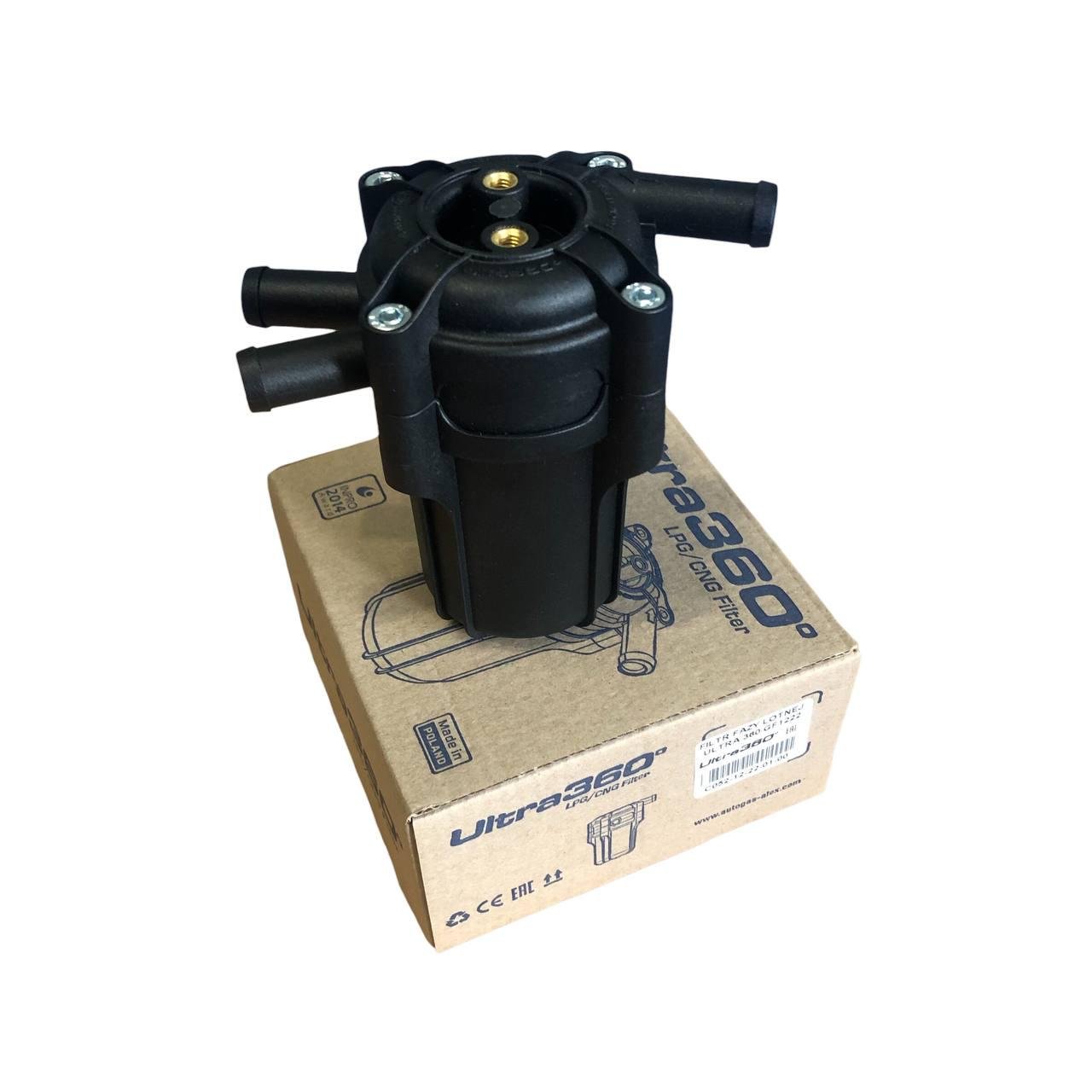 Фільтр з відстійником Alex Ultra 360 у зборі 12-12-12 один вхід 12 мм два виходи 12 мм (2559009606)