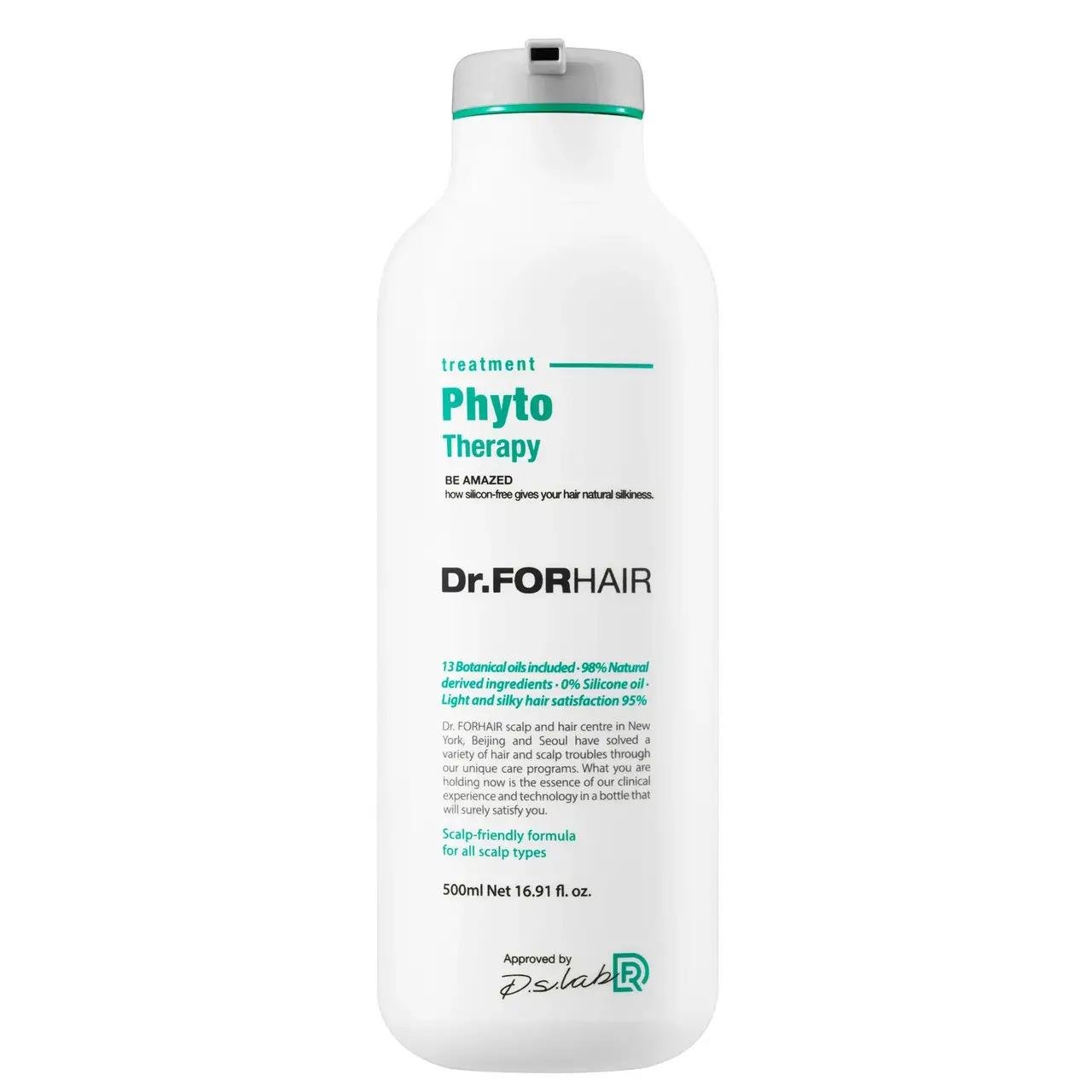 Маска-кондиціонер для волосся Dr.FORHAIR Phyto Therapy Treatment 500 мл (10696974)