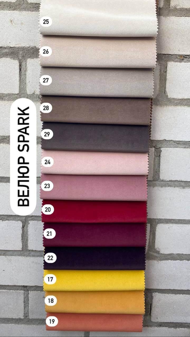 Пуф-трансформер 6в1 ЛЮКС велюр Spark со столиком 50х50х54 см - фото 9 Пуф-трансформер 6в1 ЛЮКС велюр Spark со столиком 50х50х54 см - фото 9