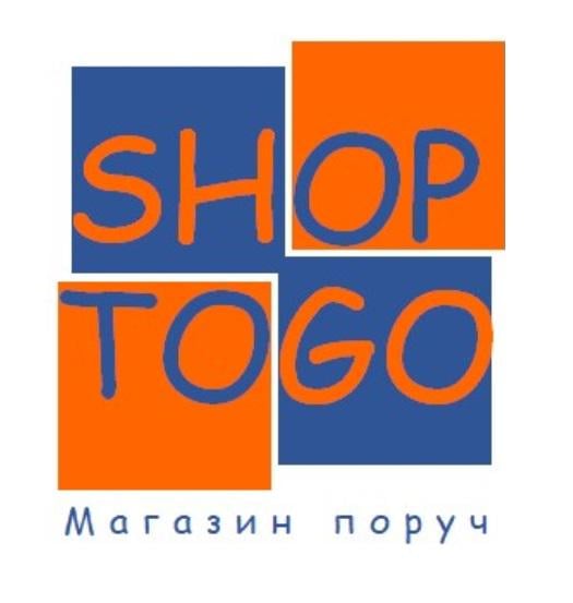 Shop to Go