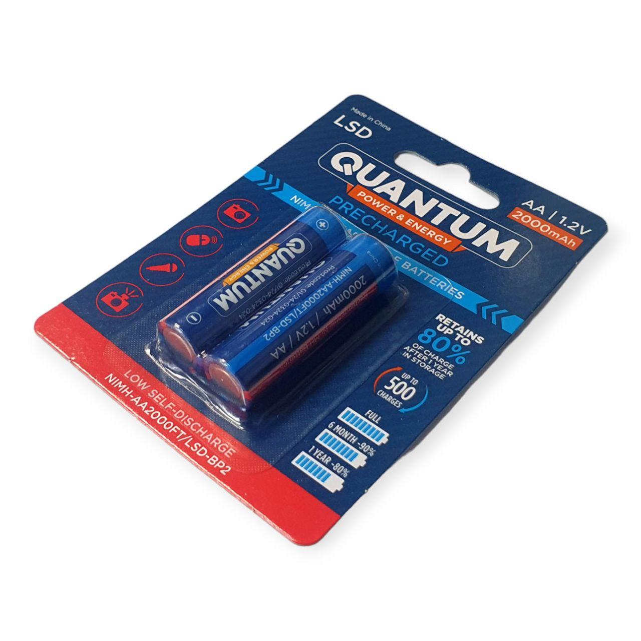 Акумулятор Quantum Ni-MH з низьким саморозрядом LSD AA FT 2 шт. 2000 mAh - фото 3 Акумулятор Quantum Ni-MH з низьким саморозрядом LSD AA FT 2 шт. 2000 mAh - фото 3
