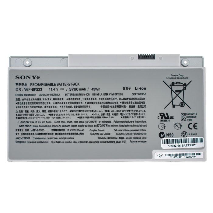 Аккумулятор для ноутбука Sony VAIO SVT14128CC 3760 mAh 11,4V (145459)