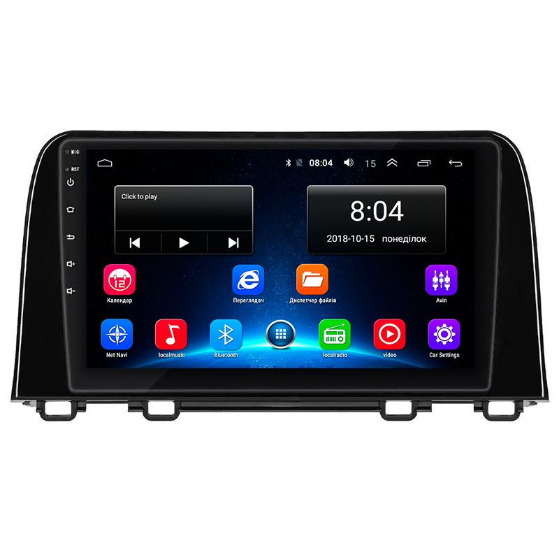 Автомагнитола штатная Lesko для Honda CR-V V рестайлинг 2019-2025 9" 2/32Gb Wi-Fi GPS Base MOB