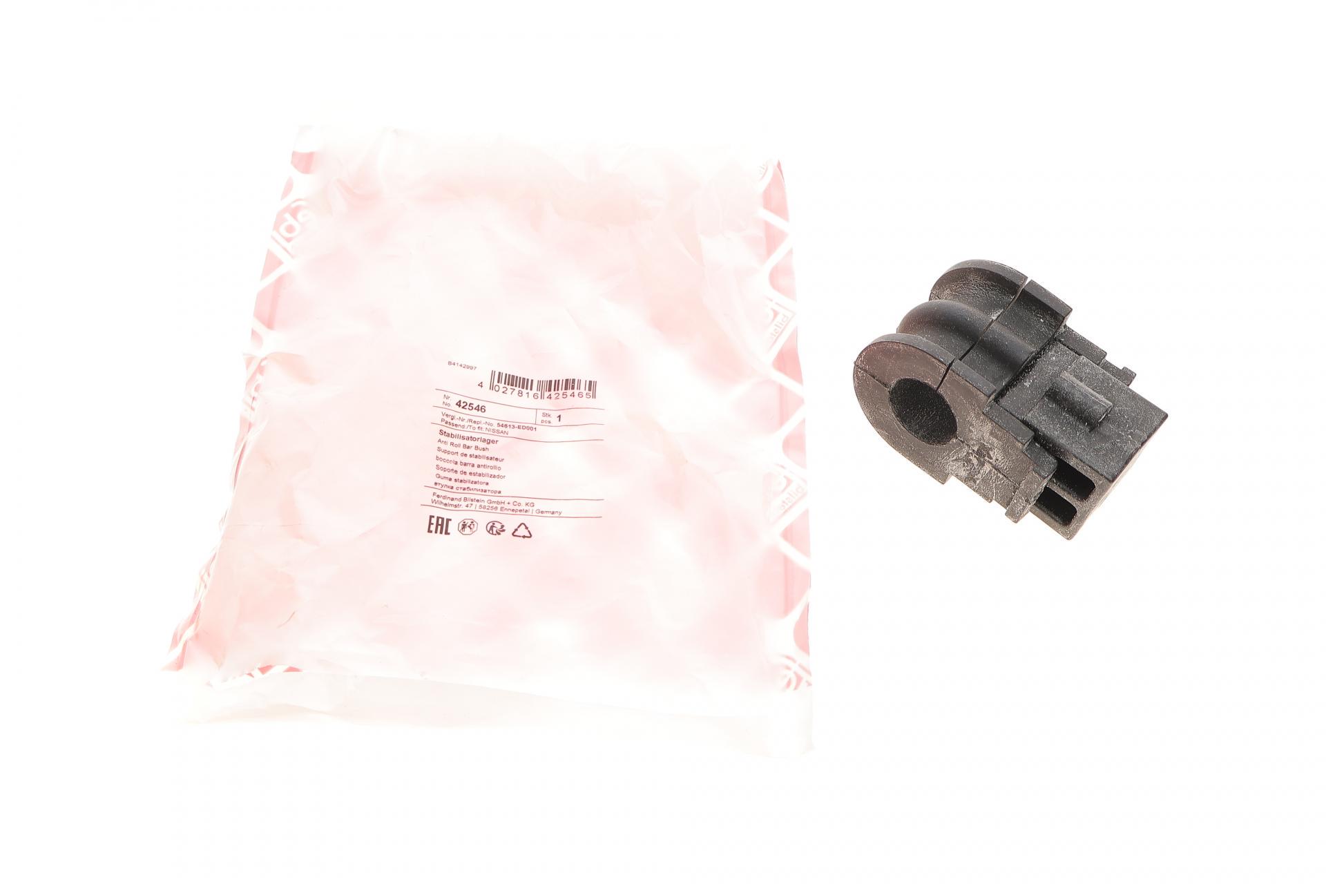 Втулка стабилизатора переднего FEBI BILSTEIN Nissan NV200/Tiida 04-13 d 22 мм (42546)