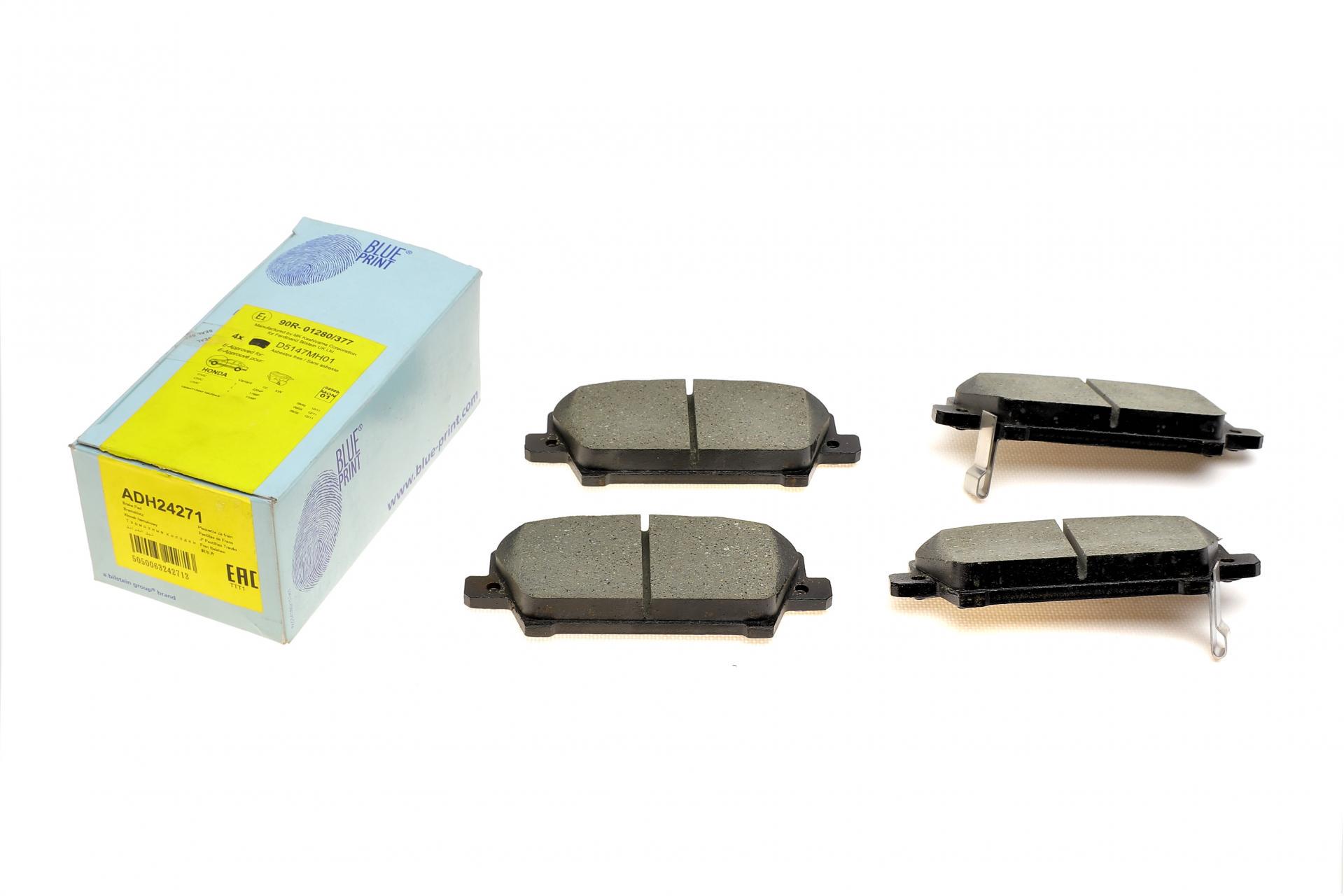 Колодки тормозные передние BLUE PRINT Honda Civic VIII 05- (ADH24271 BLUE PRINT)