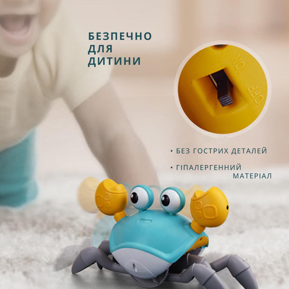 Краб бегающий интерактивная с подсветкой и музыкой (CRAB-BLU-0046) - фото 4