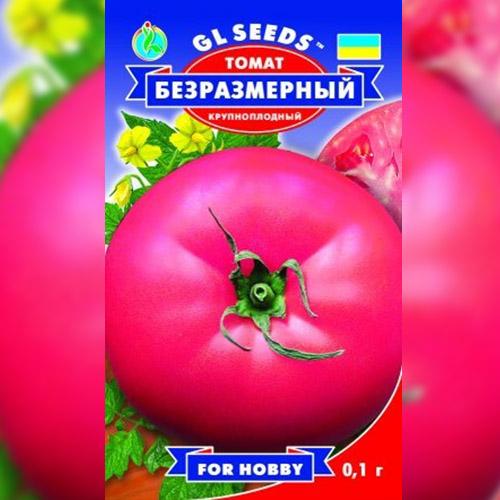 Семена Томат Florium Безрозмірний (17092) - фото 2