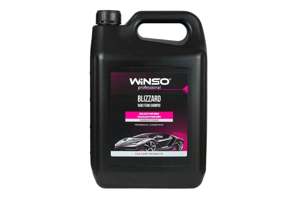 Атомобільний шампунь WINSO Blizzard Foam Shampoo для ручної мийки концентрат 1:12-1:10 5 л 880680 (113088)