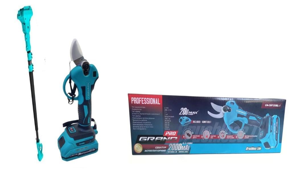 Секатор аккумуляторный Grand СА-30F/20BL-1 1 АКБ 2 Ач/ЗУ/удлинитель 1,3-2 м (29095369)