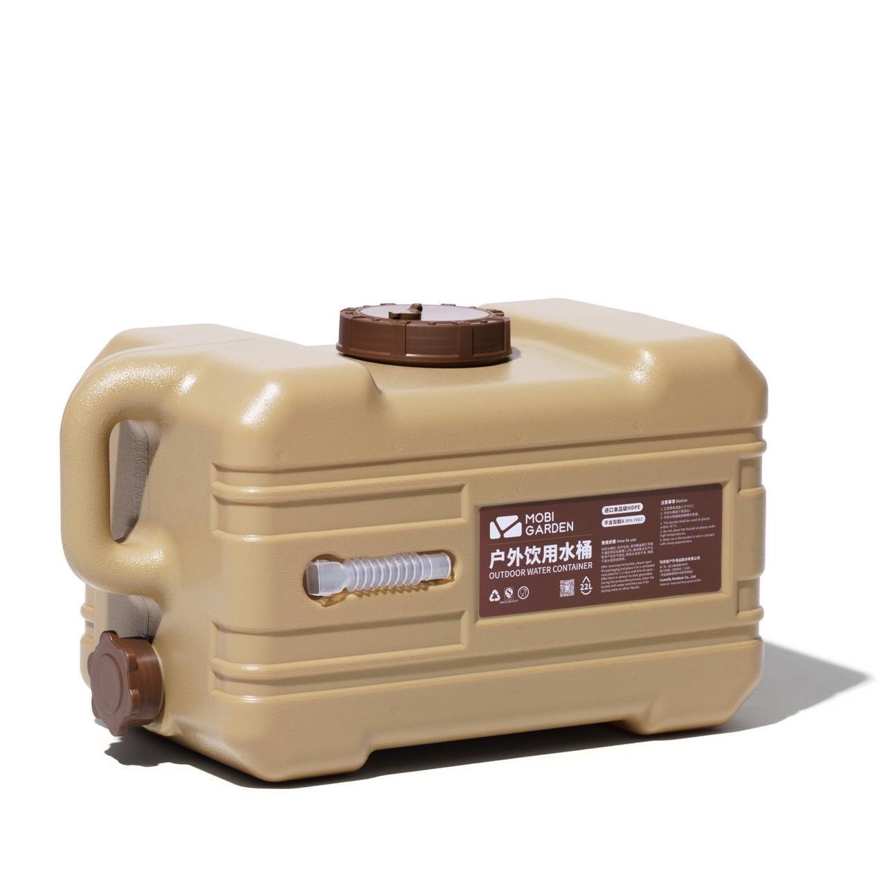 Каністра для води Mobi Garden QZ PRO 22л NX21674010 Khaki