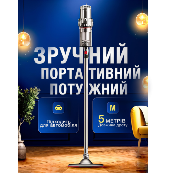 Пылесос электрический Sokany SK-3378 вертикальный 1,1 л 2000 Вт (26408963) - фото 5