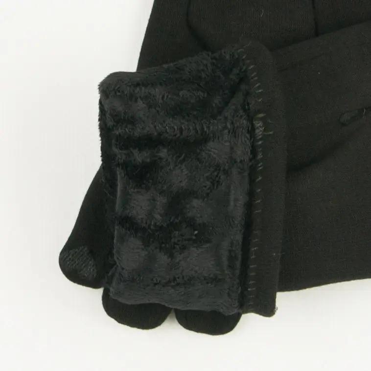 Рукавички жіночі трикотажні на плюші XXL (№ 19-1-3/2) - фото 2 Рукавички жіночі трикотажні на плюші XXL (№ 19-1-3/2) - фото 2