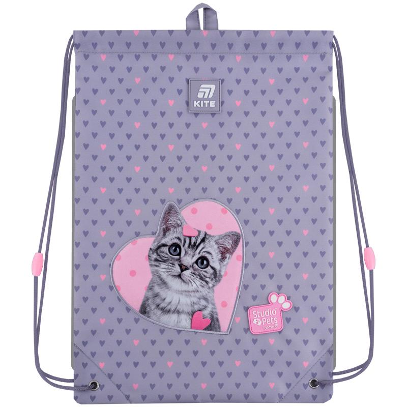 Шкільний набір KITE Education Studio Pets SET SP25-556M рюкзак/пенал/сумка - фото 20 Шкільний набір KITE Education Studio Pets SET SP25-556M рюкзак/пенал/сумка - фото 20