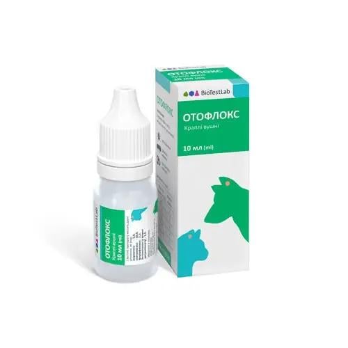 Краплі вушні Отофлокс 10 мл