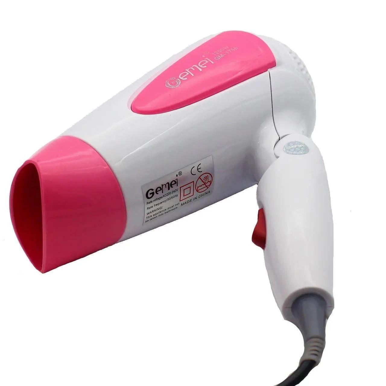 Фен для волос GEMEI GM-1756 со складной ручкой (5205)