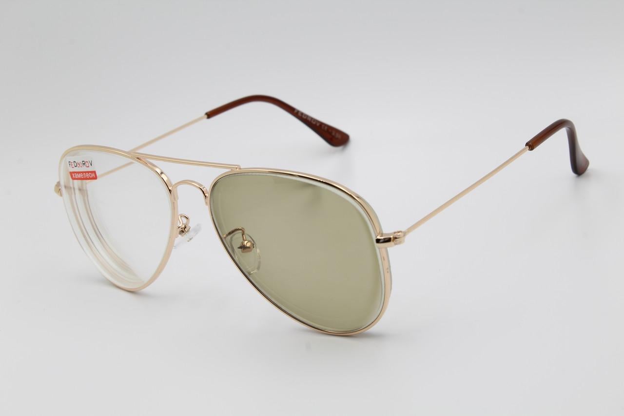 Окуляри фотохромні для корекції зору авіатор FR 575 C1 -4.0 (2709737675)