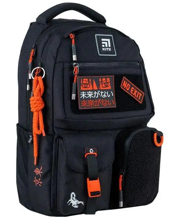 Школьный рюкзак KITE Education K24-2587M-5 с ортопедической спинкой (994417)