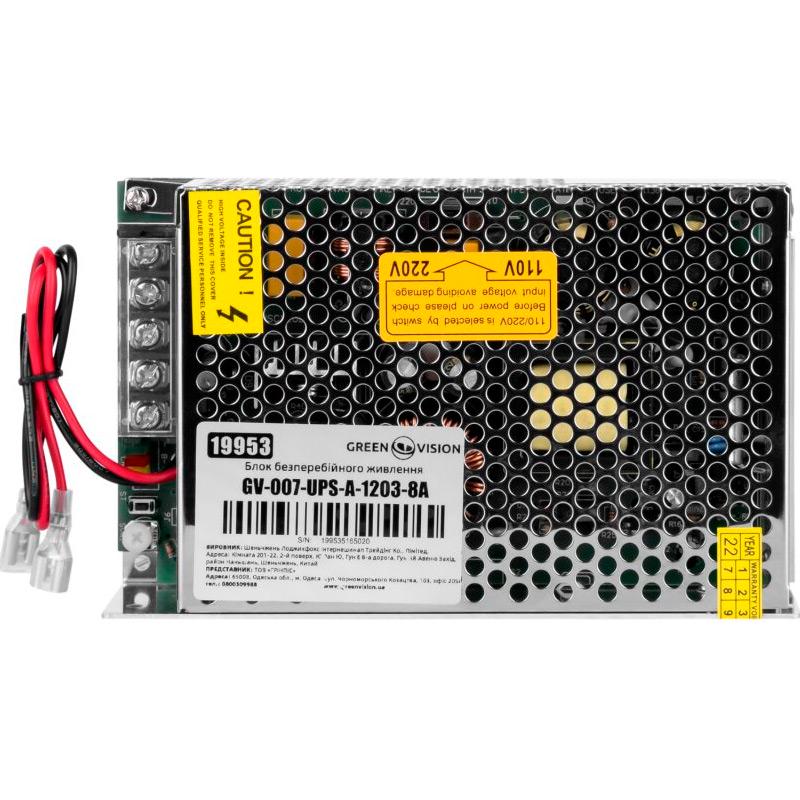 Источник бесперебойного питания GreenVision GV-007-UPS-A-1203-8A и АКБ 18Ah (20375) - фото 2 Источник бесперебойного питания GreenVision GV-007-UPS-A-1203-8A и АКБ 18Ah (20375) - фото 2