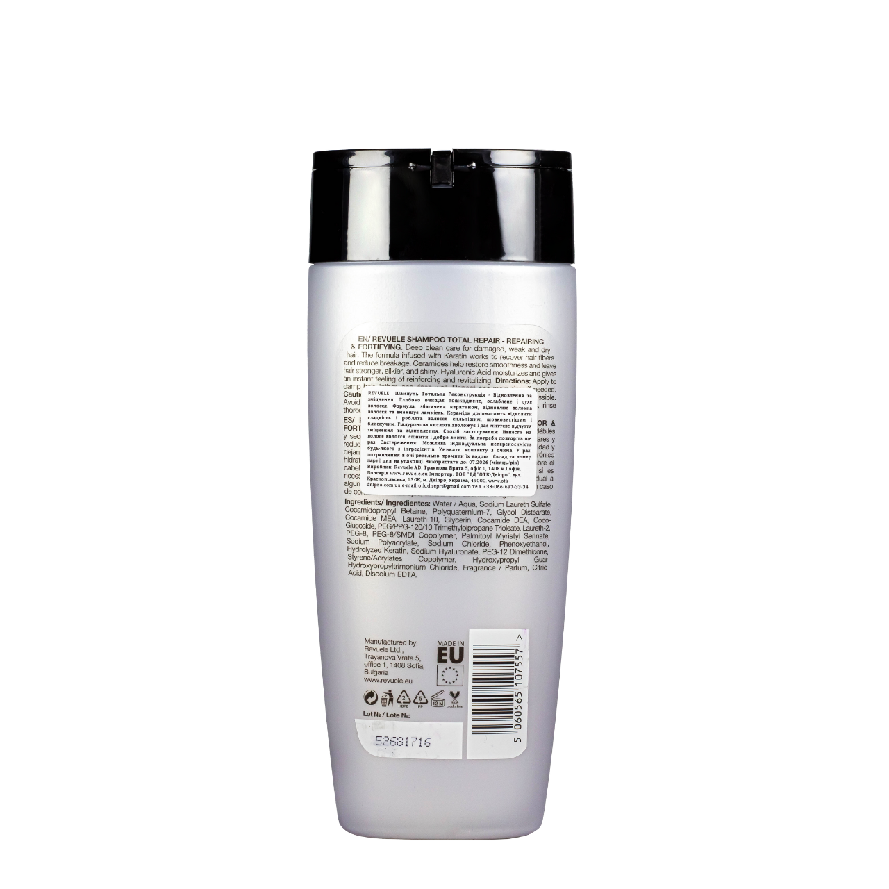 Шампунь для волос RevueleTotal Repair Восстановление и укрепление 250 мл - фото 2