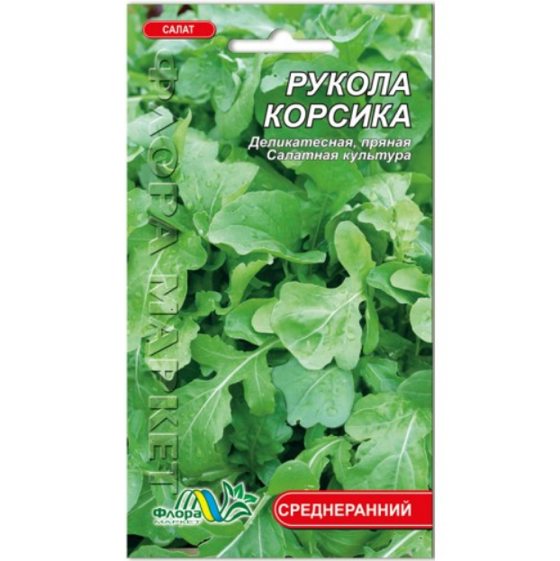 Насіння Рукола Корсика листовий середньоранній 1 г (26725)