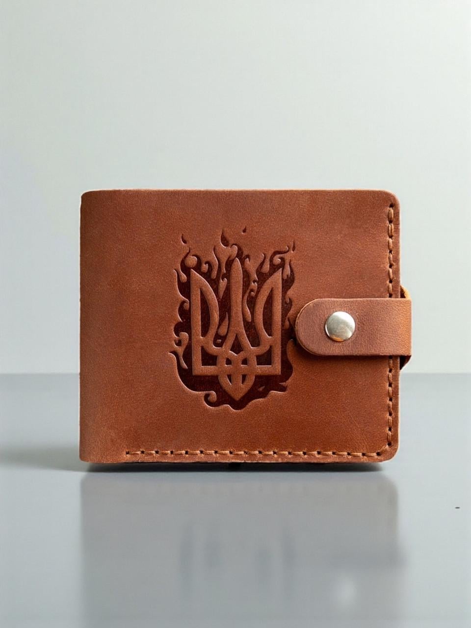 Кошелек мужской кожаный Тризуб-Герб Украины с монетницей и тиснением Коньячный (2738125906)