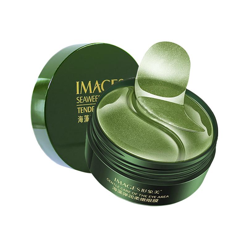 Патчи гидрогелевые с водорослями Images Alga Lady Series Eye Mask 60 шт.