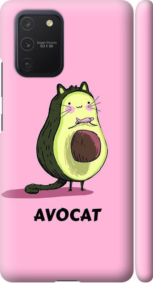 Чохол на Samsung Galaxy S10 Lite 2020 Avocat (4270m-1851-42517)