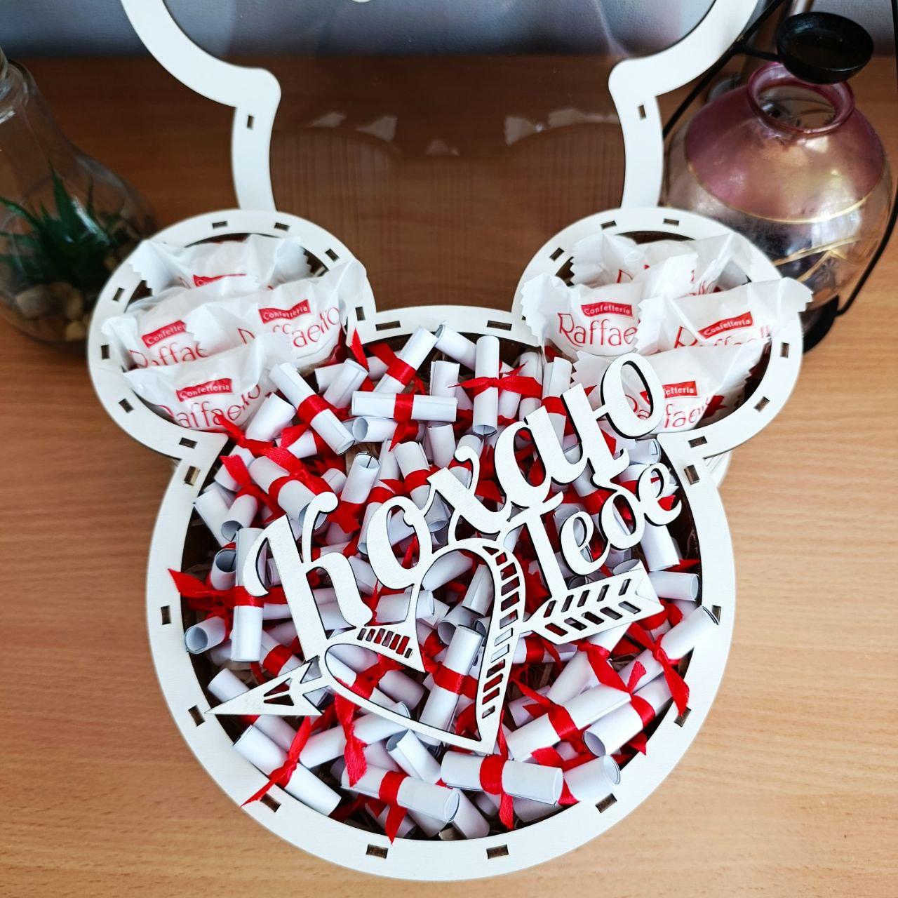 Подарунковий бокс з цукерками для дівчини Raffaello та 101 причиною чому я тебе кохаю (ar355)