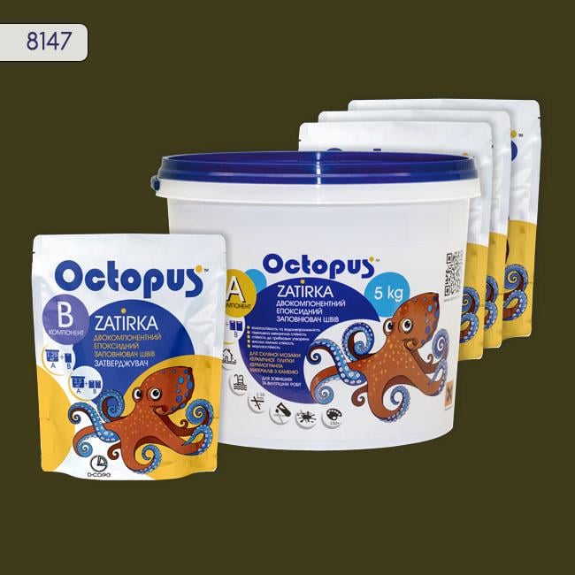 Фуга двухкомпонентная эпоксидная для плитки и мозаики Octopus 5 кг 8147 (8147-5)