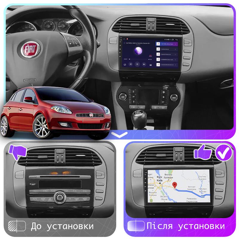 Штатная магнитола Lesko для Fiat Bravo II 2007-2014 экран 9" 2/32Gb 4G Wi-Fi GPS Top - фото 3